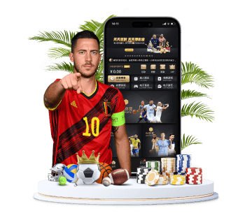 爱体育体育APP手机版