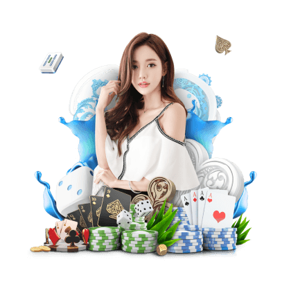 爱体育棋牌场馆